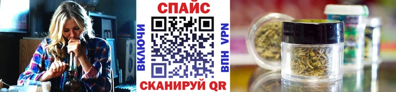 Купить где  Сухой Лог  Бутират оксибутират 