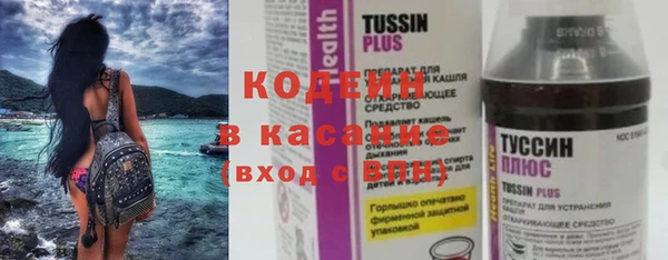 apvp Кинешма