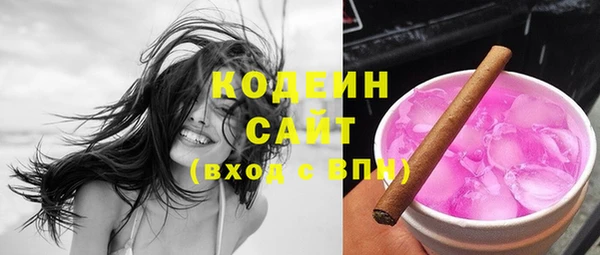 скорость mdpv Киреевск