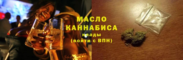 apvp Кинешма