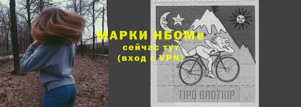 скорость mdpv Киреевск