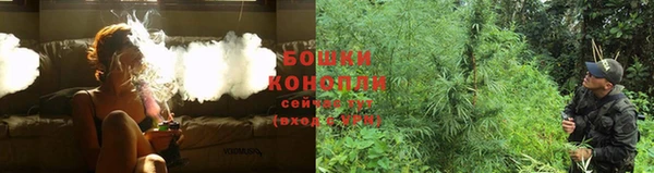 мескалин Киренск