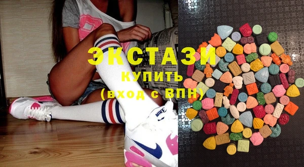 apvp Кинешма