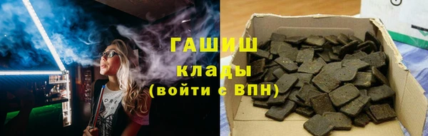 мескалин Киренск