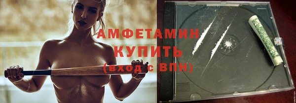 apvp Кинешма