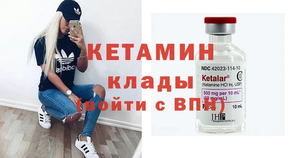 apvp Кинешма
