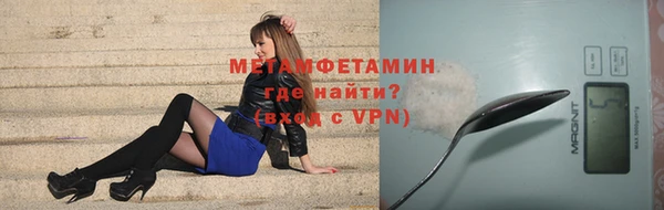 apvp Кинешма
