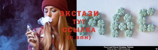 скорость mdpv Киреевск