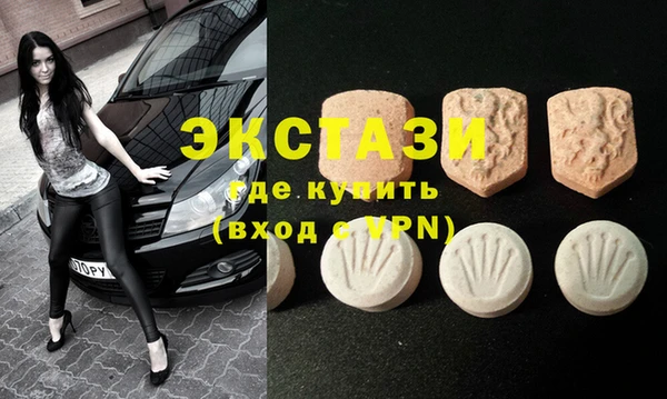 apvp Кинешма