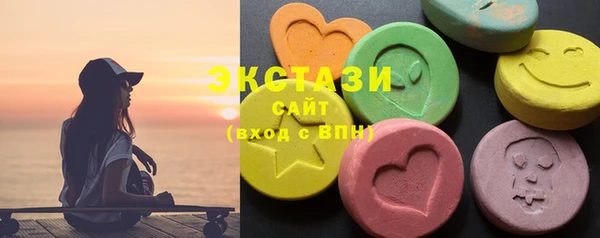 мескалин Киренск