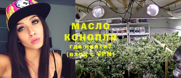 мескалин Киренск