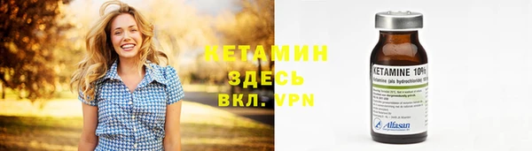 apvp Кинешма