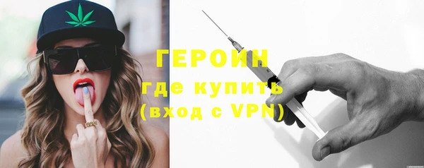 мескалин Киренск
