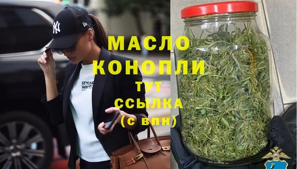 скорость mdpv Киреевск
