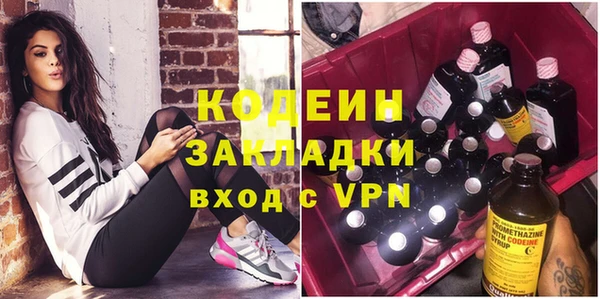 скорость mdpv Киреевск