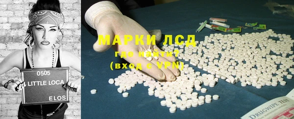 скорость mdpv Киреевск