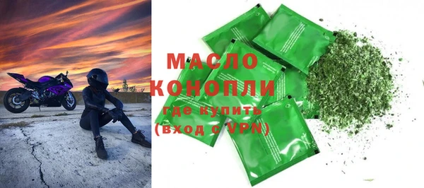 мескалин Киренск