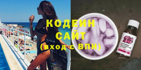 MESCALINE Козловка