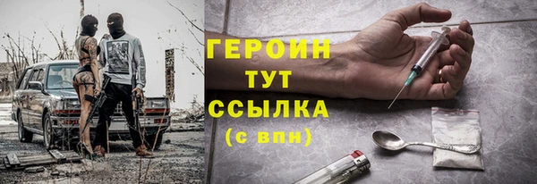 скорость mdpv Киреевск