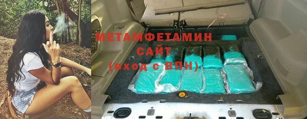 скорость mdpv Киреевск