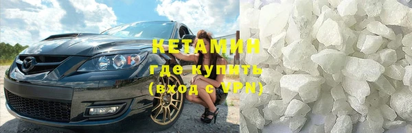 MDMA Кодинск