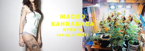 мескалин Киренск