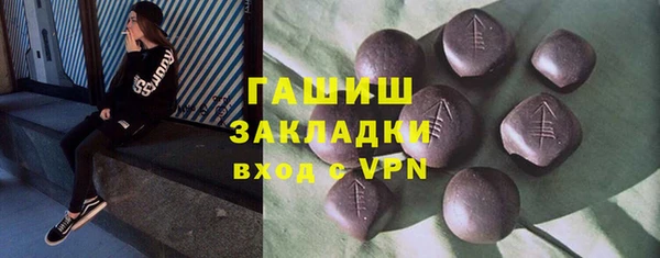 скорость mdpv Киреевск