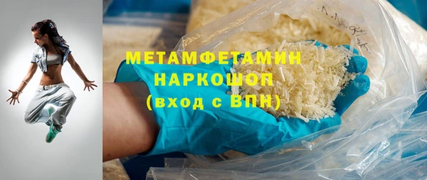 скорость mdpv Киреевск