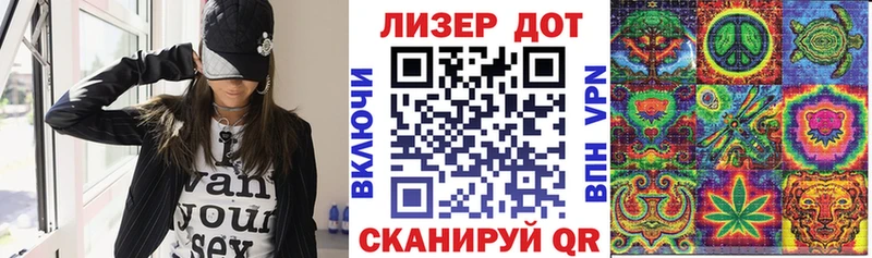 Марки N-bome 1,8мг  Купить  Сухой Лог 